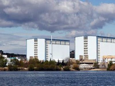 На АЭС «Маркуль» во Франции произошел взрыв
 - Энергетика