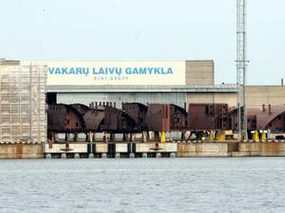 В Литве будет приватизировано последнее морское госпредприятие - Литва и страны Балтии