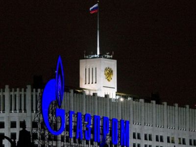 «Газпром» построит тепловую электростанцию в Сербии - Энергетика