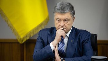 Украина обратится за правовой помощью к ряду государств в рамках дела против Порошенко