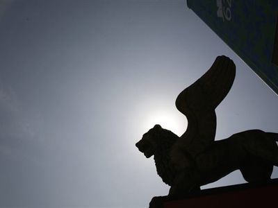 «Овсянки» Федорченко получили три приза Венецианского кинофестиваля  - Культурные и спортивные мероприятия