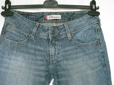 20 мая 1873 г. на свет появились джинсы 
                 - Хобби, отдых и развлечения