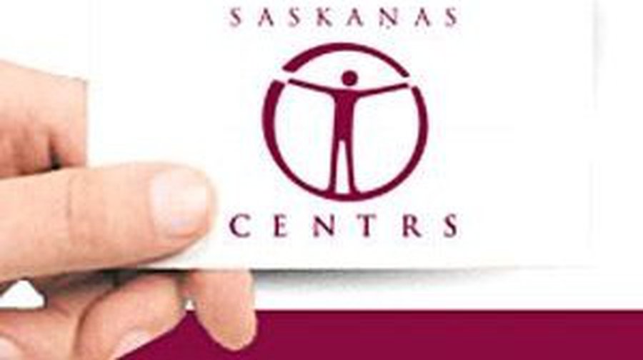 Русскоязычная оппозиция в Латвии требует вывести войска страны из Афганистана - Литва и страны Балтии