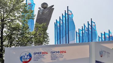 Основные события Петербургского международного экономического форума-2014