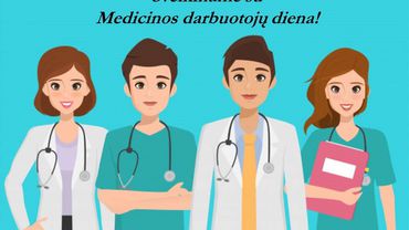 27 апреля – День медицинских работников. Сколько у нас медиков?