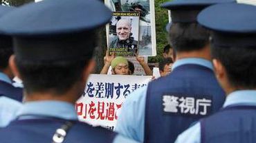 Латвийцу грозит смертная казнь в Японии                                