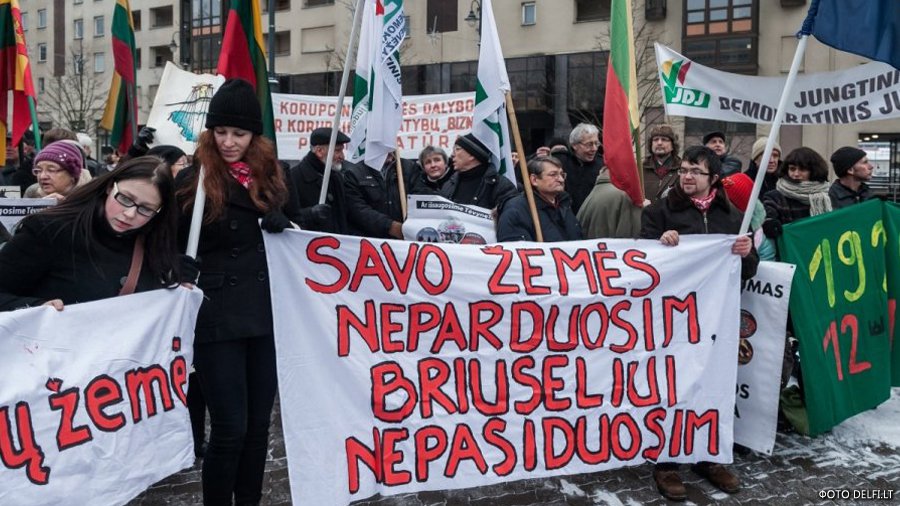 Референдум о продаже земли: что показали опросы?