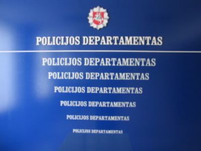 Trims pareigūnams pareikšti įtarimai dėl piktnaudžiavimo tarnyba - Įvykiai ir kriminalas