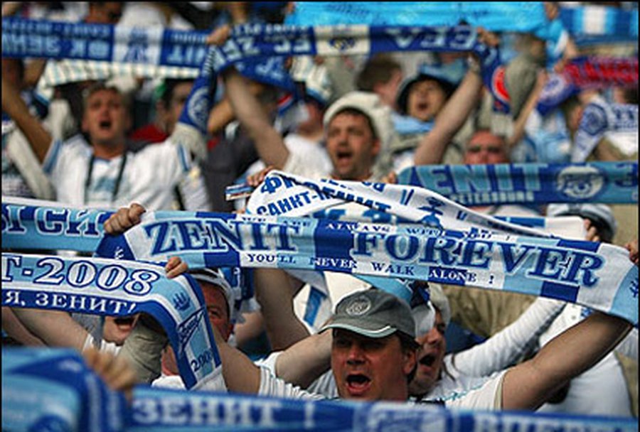 Болельщики «Зенита» попали в список самых опасных в мире
 - Культурные и спортивные мероприятия