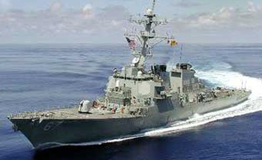 США отправили к побережью Ливана эсминец «Коул»