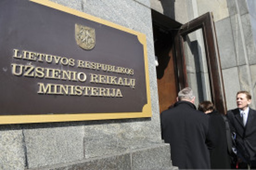 МИД Литвы: Приоритеты региона — безопасность энергетики и экология

 - Литва и страны Балтии
