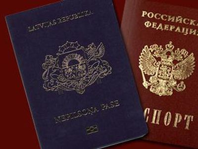 Интерес к российскому гражданству в Латвии падает - Литва и страны Балтии