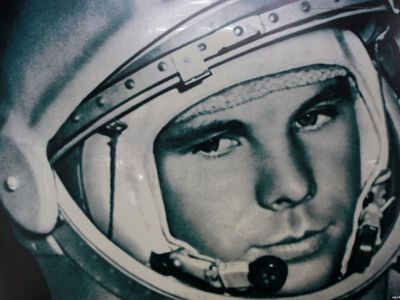 12 апреля - Международный день первого полета человека в космос - В Мире