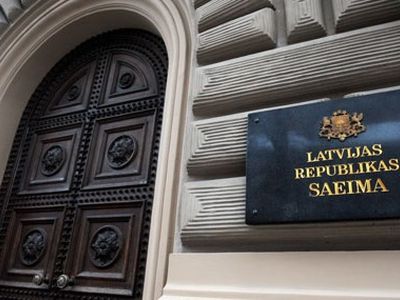 Латвия даст вид на жительство богатым инвесторам - Литва и страны Балтии