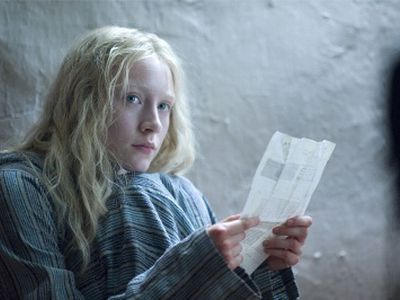 Kinas, kinas, kinas - Visagine