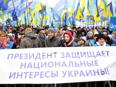 В Киеве начался «анти-Майдан» - В Мире