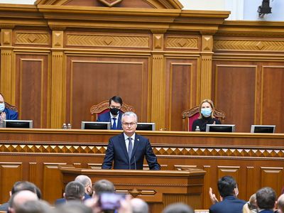 Президент в Верховной Раде обратился к народу Украины - В Мире