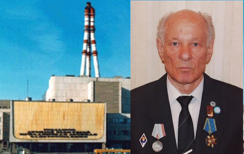 Ушел из жизни Покидышев Анатолий Семенович - первый начальник электроцеха ИАЭС