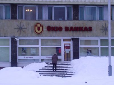 В связи с «Ūkio bankas» могут участиться случаи мошенничества - Происшествия и криминал