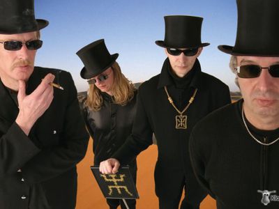 «Пикник»: нам не важно мнение критиков - Хобби, отдых и развлечения