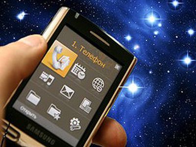 Техно-гороскоп на 2010 год - IT новости