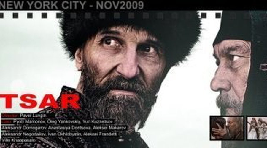 В Нью-Йорке стартует Неделя российского кино - Культурные и спортивные мероприятия