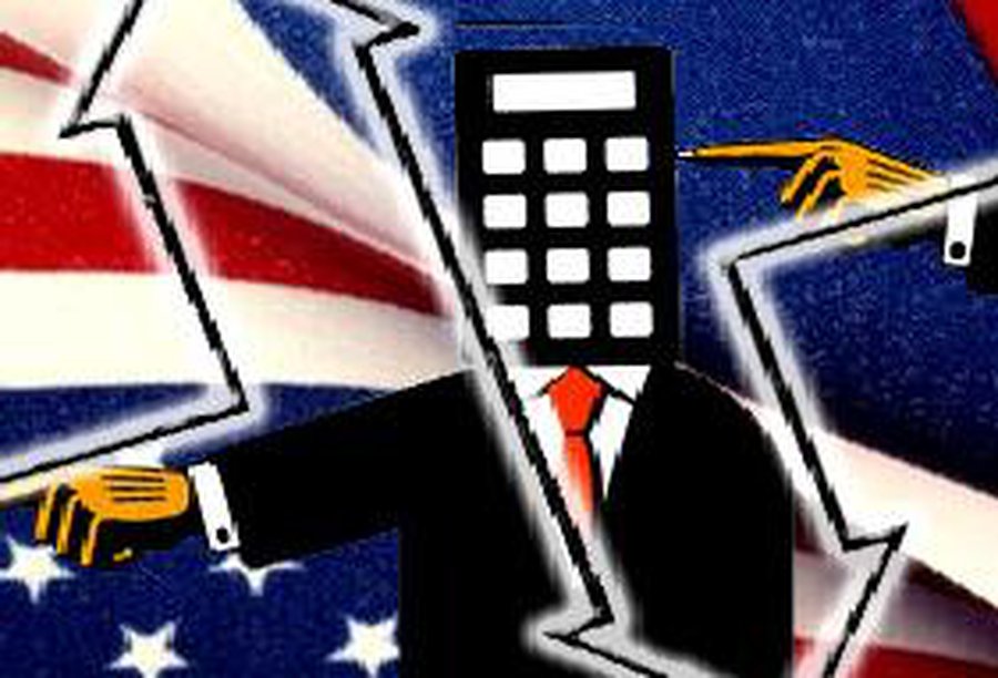 США утратят статус мирового гегемона - В Мире