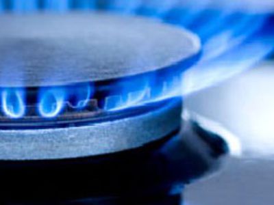 Газ подорожает в начале отопительного сезона - Энергетика