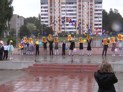 Пора в школу - В Висагинасе