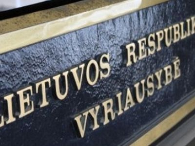 В новое правительство Литвы нашли двух недостающих министров


 - Литва и страны Балтии