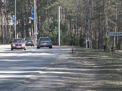 Отремонтируют ли въездную дорогу в город, дороги в промзону и в с/о «Вишня»? - В Висагинасе