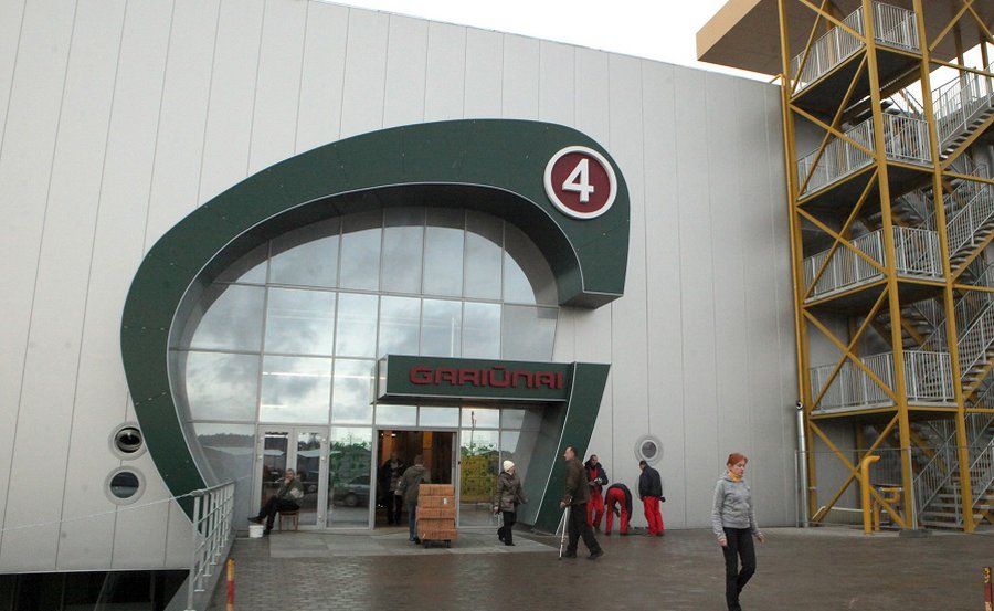 Действовавшие в Гарюнай предприятия могли не учесть 2.6 млн. евро доходов – СРФП - Происшествия и криминал