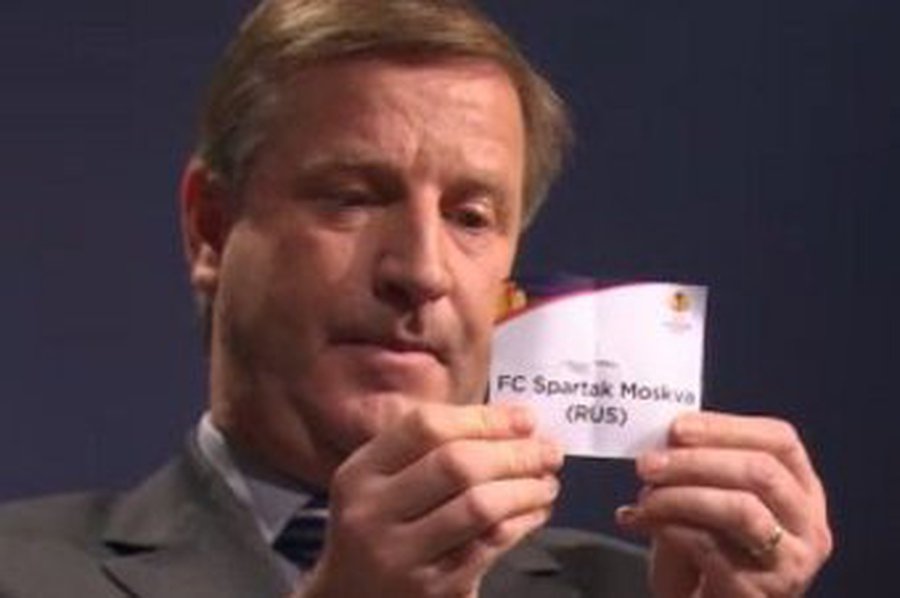 Российские клубы узнали соперников в 1/16 финала Лиги Европы - Культурные и спортивные мероприятия