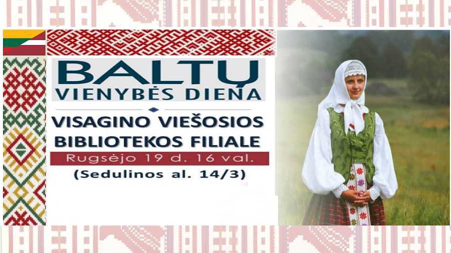 Всех приглашают вместе отметить День единства балтов