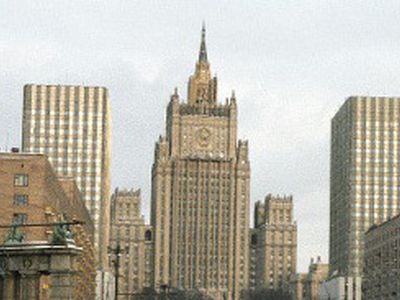 Требования Литвы о компенсации за «агрессию СССР» несостоятельны — МИД РФ - Литва и страны Балтии