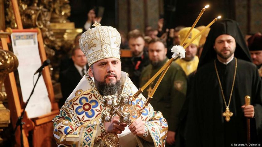 УПЦ Киевского патриархата прекратила существование