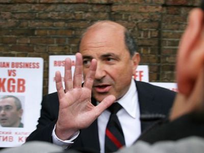 Похороны Березовского в Москве теоретически возможны
 - В Мире