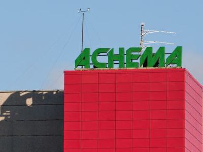 

 Концерн Achema продолжают сотрясать революции – после смерти Б.Лубиса меняется уже третий гендиректор - Литва и страны Балтии