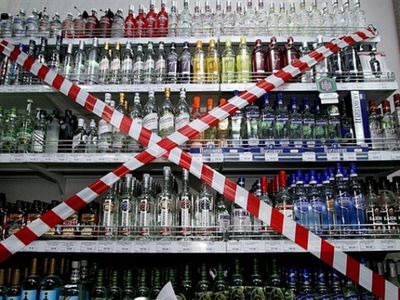 Горячая линия TTS: Торговые центры —  в помощь «сухому» закону?  - В Висагинасе