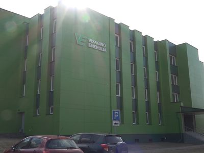 Висагино энергия информирует о снижении стоимости отопления и горячей воды в апреле - Энергетика