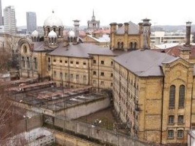 Гостиницы и музеи в бывших тюрьмах... - Хобби, отдых и развлечения