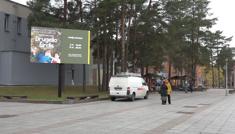 Блиц-опрос: почему висагинцы не ходят в кино? (видео)