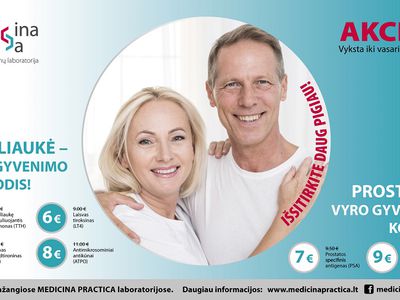 Беспокоитесь из-за щитовидной железы или простаты? Сделайте анализ крови! - Реклама