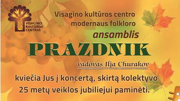 Modernaus folkloro ansamblis „Prazdnik“ kviečia į jubiliejinį koncertą