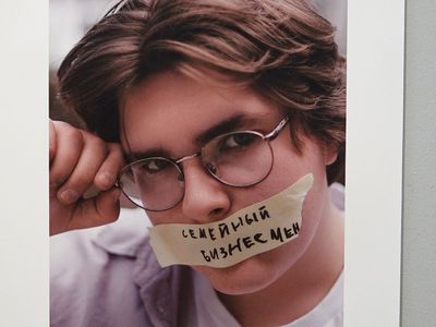 В висагинасе открылась фотовыставка “О нас!”, героями которой стали сами фотохудожники (видео) - Новости регионов