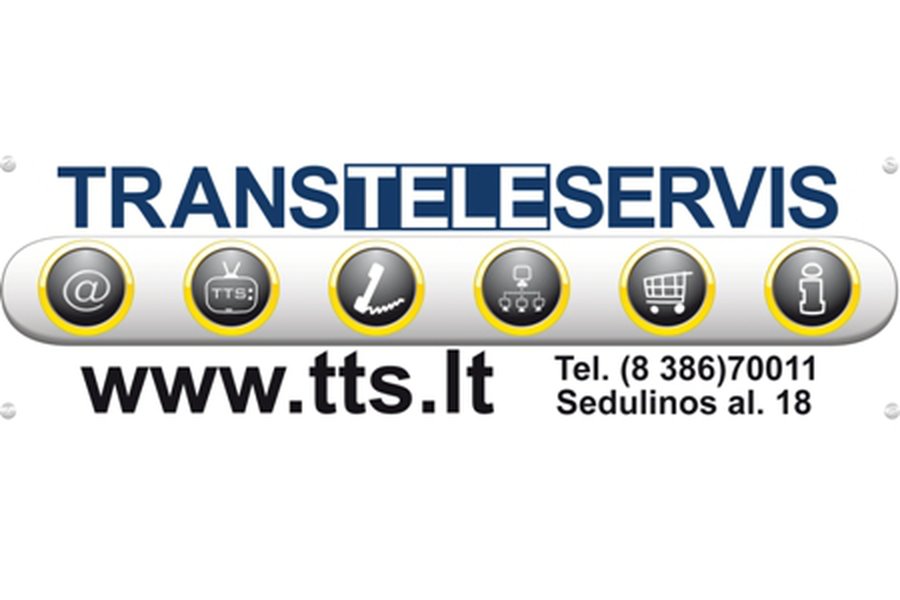 Комментарии, содержащие агитацию, будут удаляться - Новости TTS