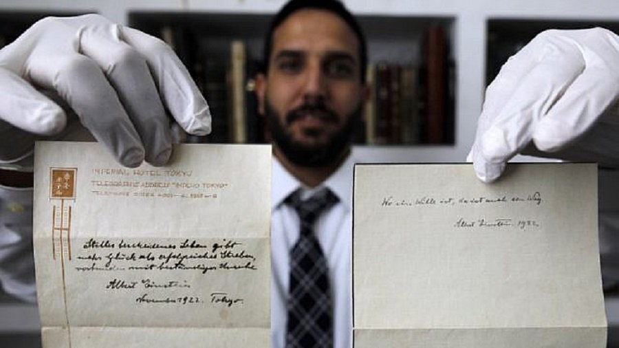 «Формулу счастья» Эйнштейна продали с аукциона в Иерусалиме за $ 1,56 млн - Это интересно