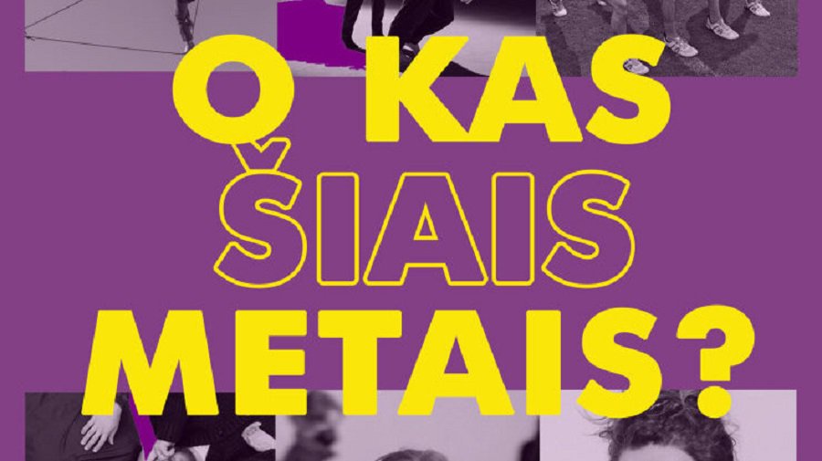 Празднование 48-летия Висагинаса - В Висагинасе