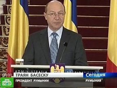 Госдеп США подтвердил: элементы ПРО в Румынии появятся в 2015 году - В Мире