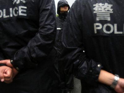 Жертвами теракта в Китае стали 30 человек - Происшествия и криминал